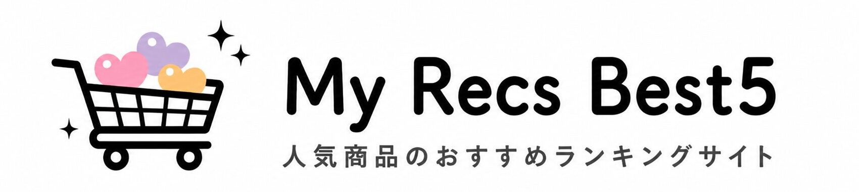 Ｍy Recs Best5